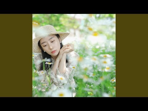 Stellar Gayoung -أنا معجب بك (أنا معجب بك وأحبك)