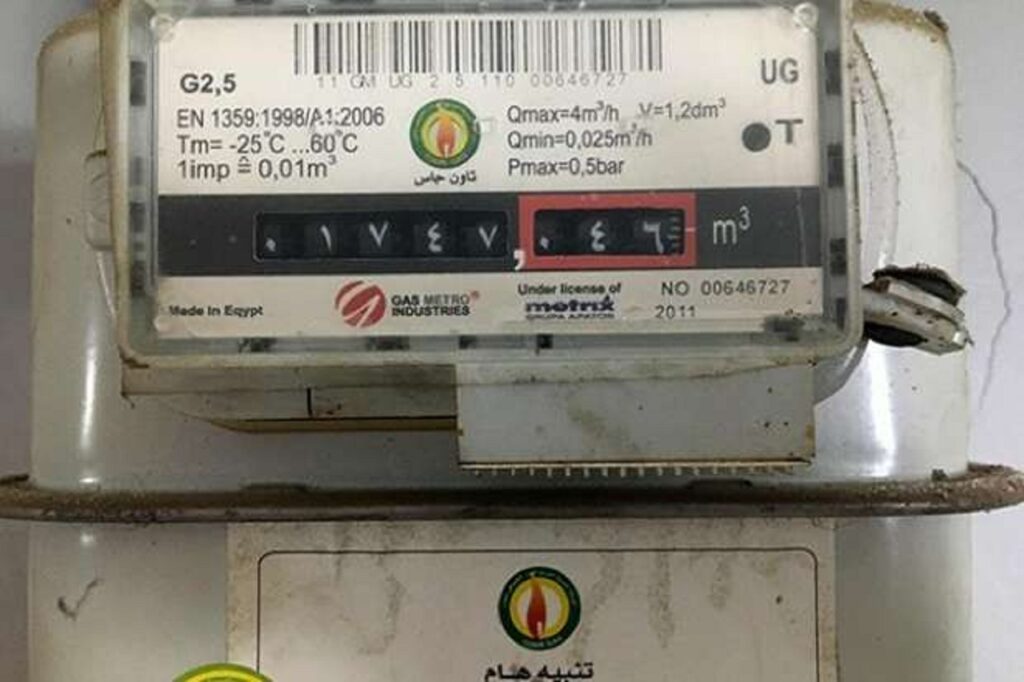 يتبقى 4 أيام فقط.. خطوات تسجيل قراءة عداد الغاز لشهر يونيو من المنزل