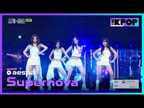 250619 ASPA - Supernova @ Myk Festa