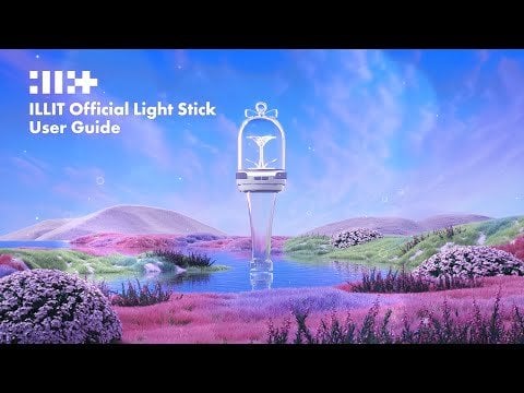 illit - دليل مستخدم عصا الضوء الرسمي