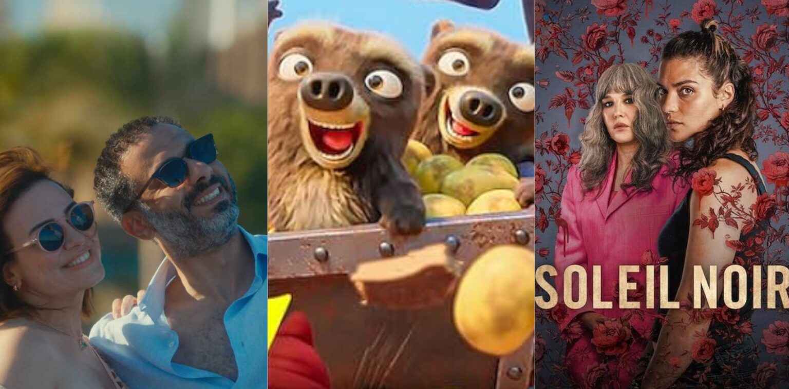 مسلسلات نتفليكس تُعرض في يوليو 2025.. دراما وكوميديا وإثارة مسلسلات نتفليكس يوليو 2025