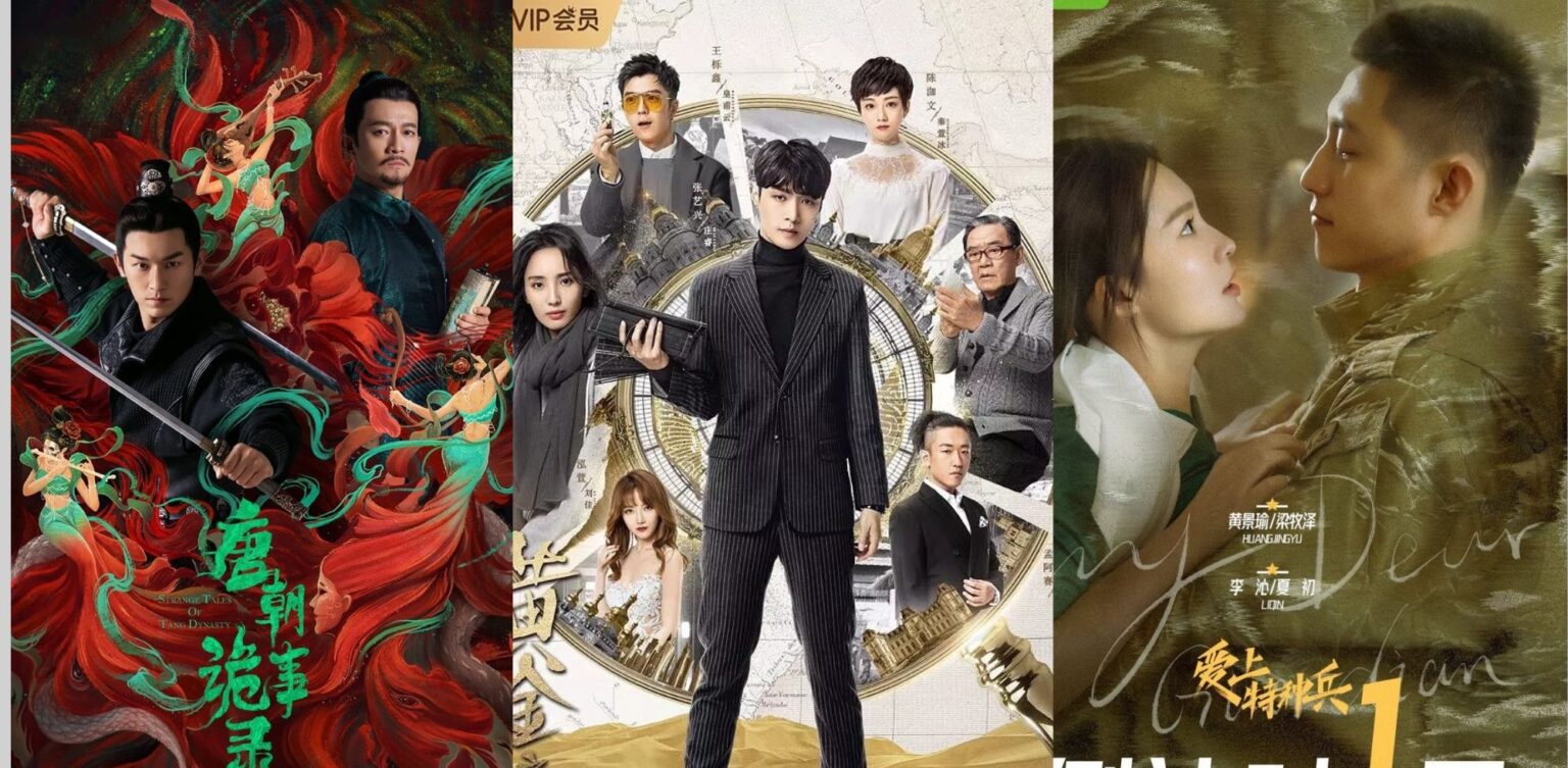 أفضل مسلسلات صينية تُعرض عبر منصة Watch it.. أسطورة غريبة لأسرة تانج الملكية الأبرز