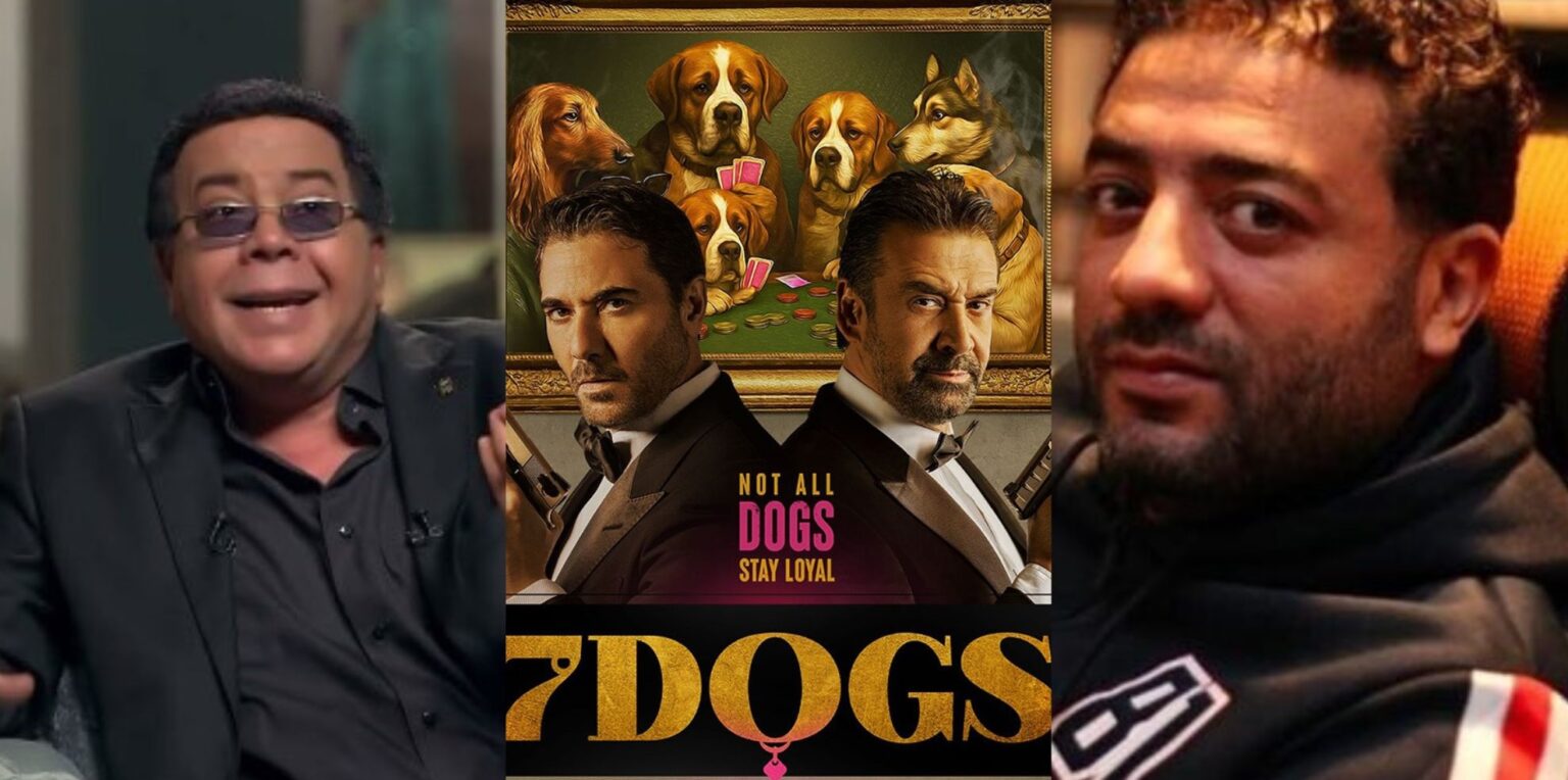 النشرة الفنية| وفاة الملحن الشاب محمد كرارة.. وبرومو فليم The seven Dogs النشرة الفنية| وفاة الملحن الشاب محمد كرارة.. وبرومو فليم The seven Dogs