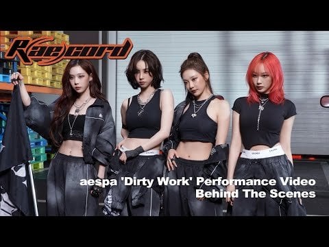 250610 AESPA - [R(ae)cord] فيديو "العمل القذر" وراء الكواليس