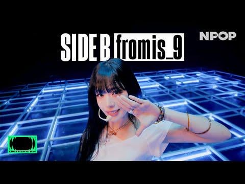 fromis_9 - مثلك أفضل (NPOP Limited Edition - Side B)