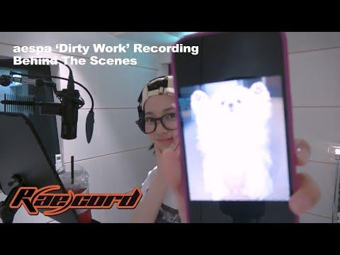 250630 AESPA - [R(ae)cord] "العمل القذر" التسجيل وراء الكواليس