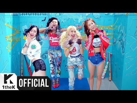 الإرهاب: منذ 10 سنوات اليوم أصدر Sistar "Shake It"