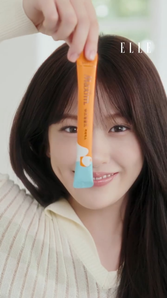 250620 Yujin - Elle Korea X Maxim Supreme Gold (Maxim Coffee Mix CF)