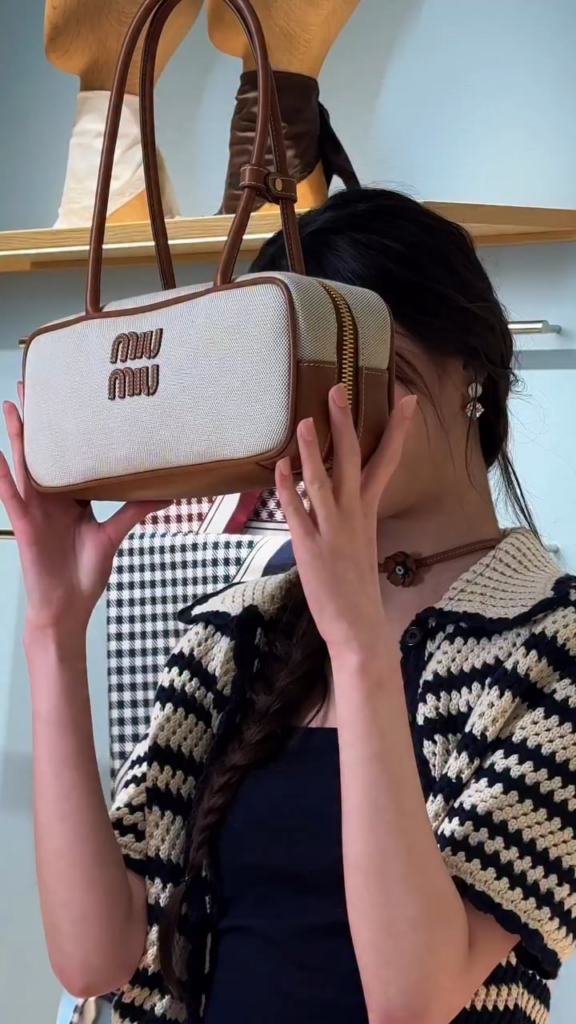 250620 Eyesmag Instagram Reels Update with wonyoung @ miu miu (Shinsegae department store)