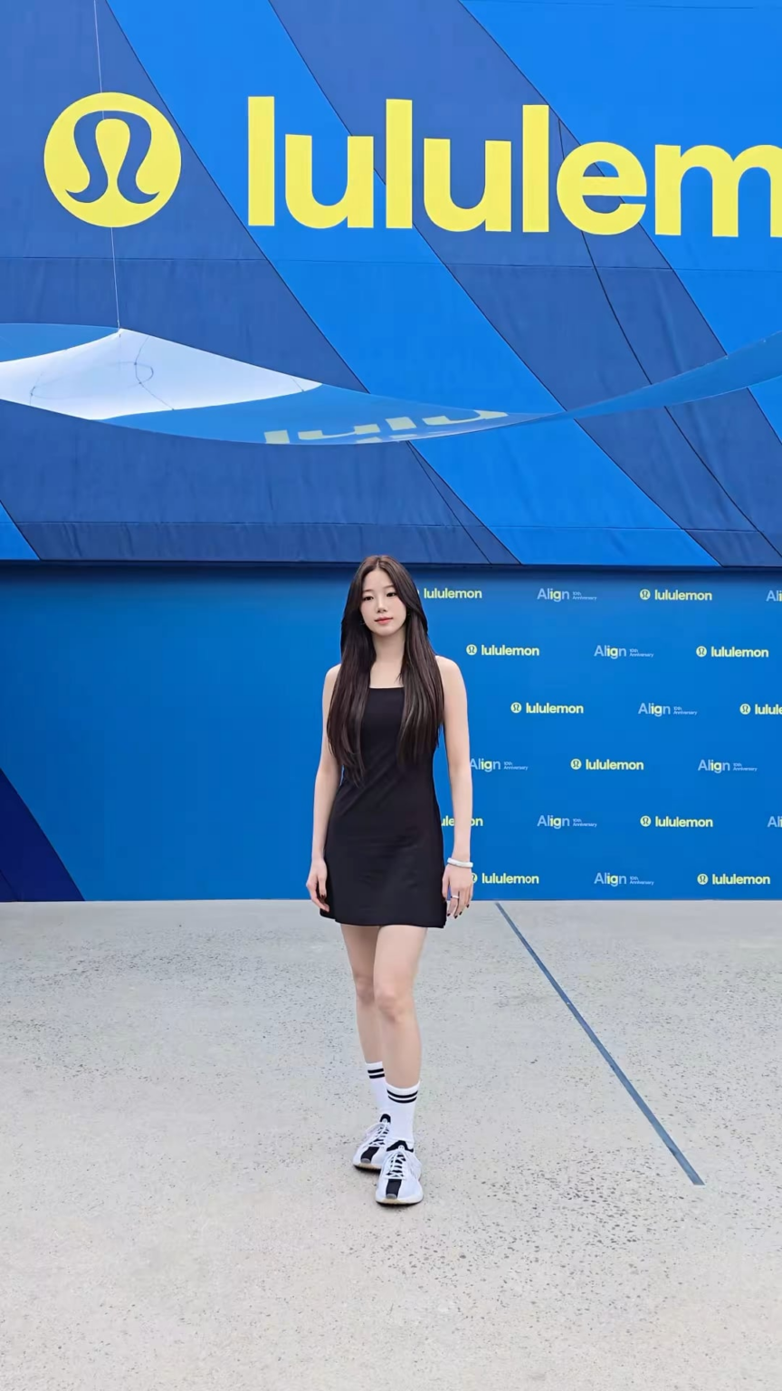 250607 Le Sserafim Tiktok Update مع Kazuha - 🍋💙