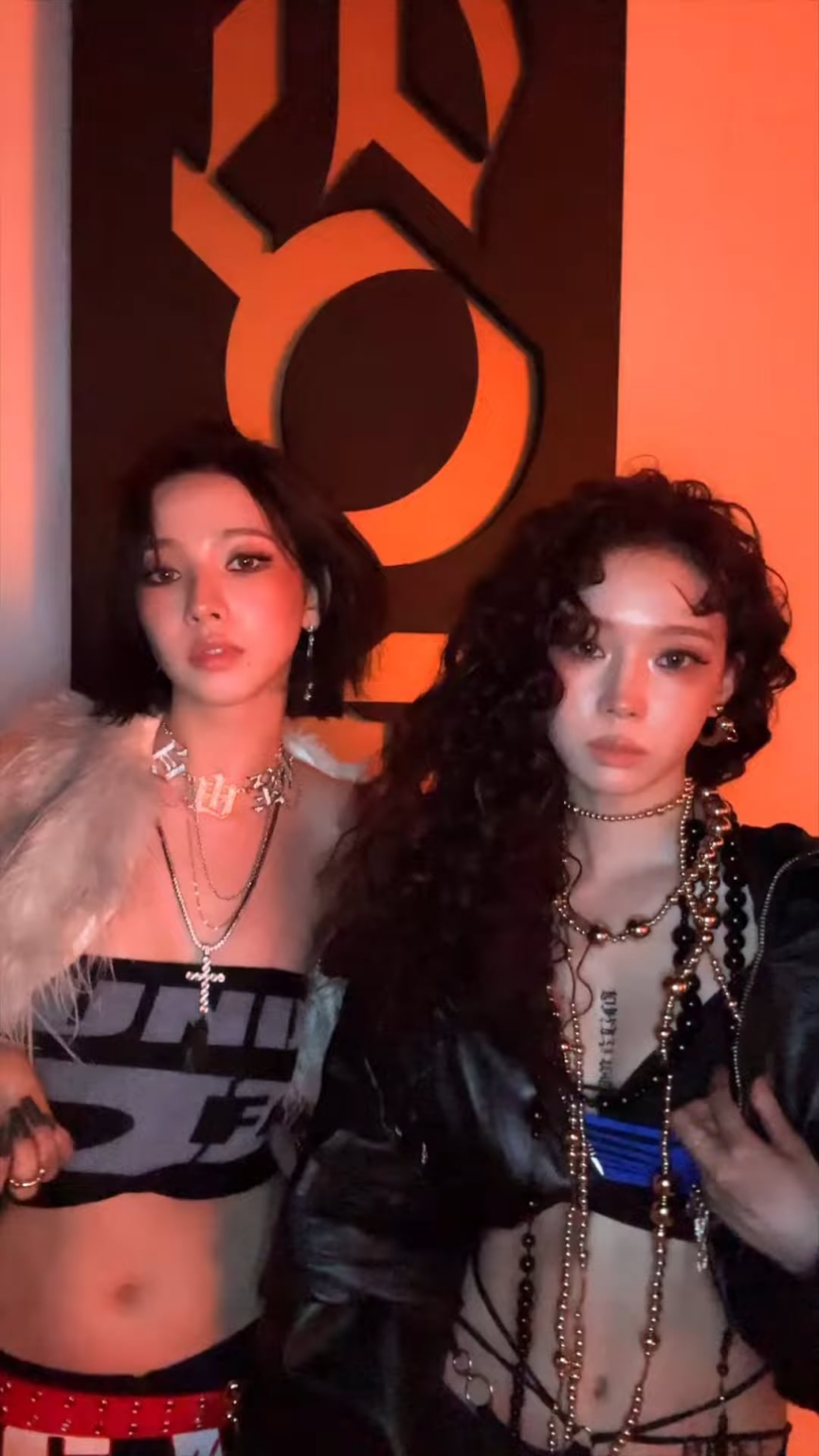 250619 تحديث AESPA Tiktok مع Karina & Winter - وليس BBY الخاص بك