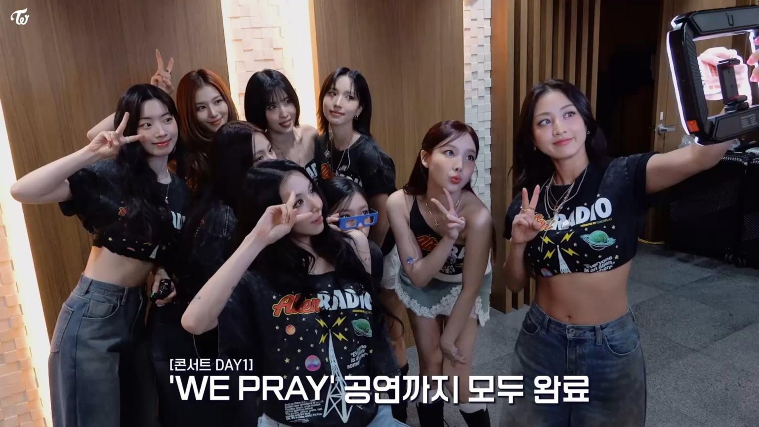 250520 - من دواعي سروري دائمًا رؤية جميع الأعضاء مرتين معًا