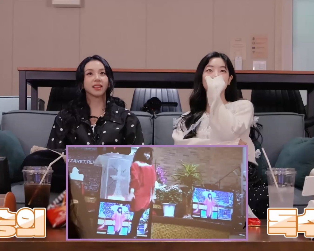 250606 - Chaeyoung و Dahyun لديهما ردود فعل مختلفة تمامًا عن رقصة النسر