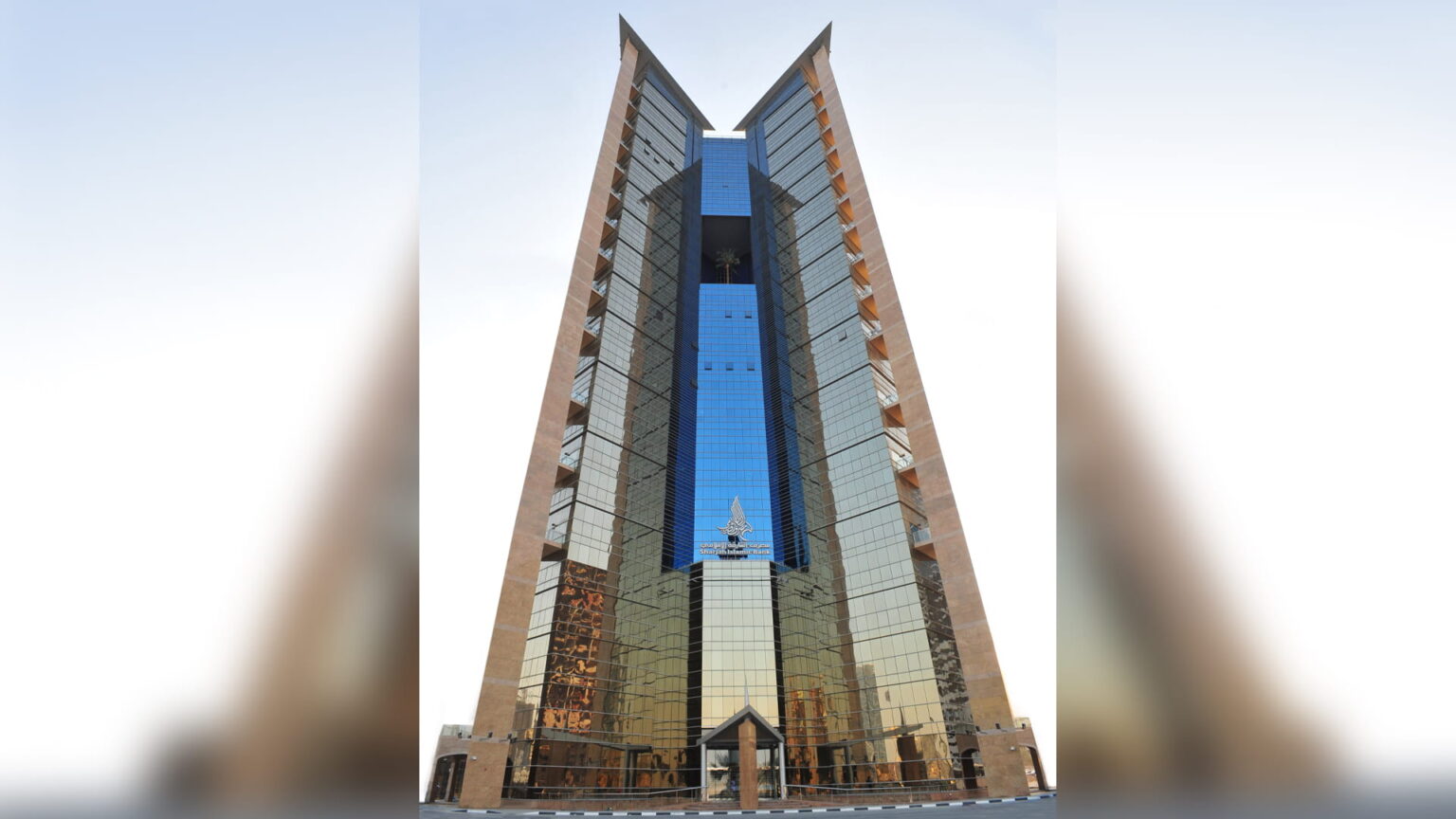 الشارقة الإسلامي ينظم يوماً مفتوحاً لتوظيف المواطنين بدوام جزئي الشارقة الإسلامي ينظم يوماً مفتوحاً لتوظيف المواطنين بدوام جزئي