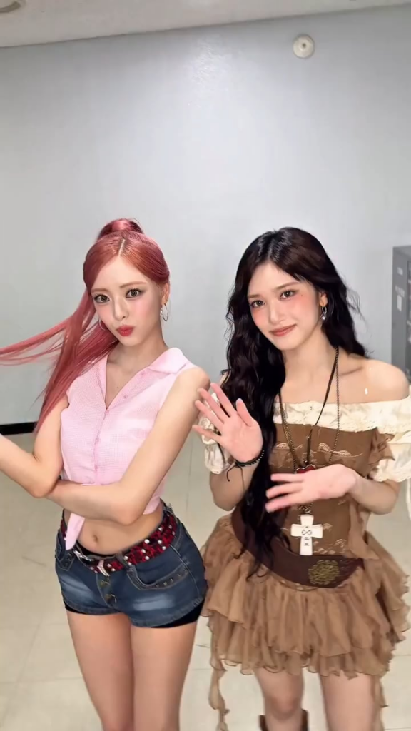 250616 Itzy Instagram Update with Leeseo - Girls سيكون تحدي الفتيات مع Yuna