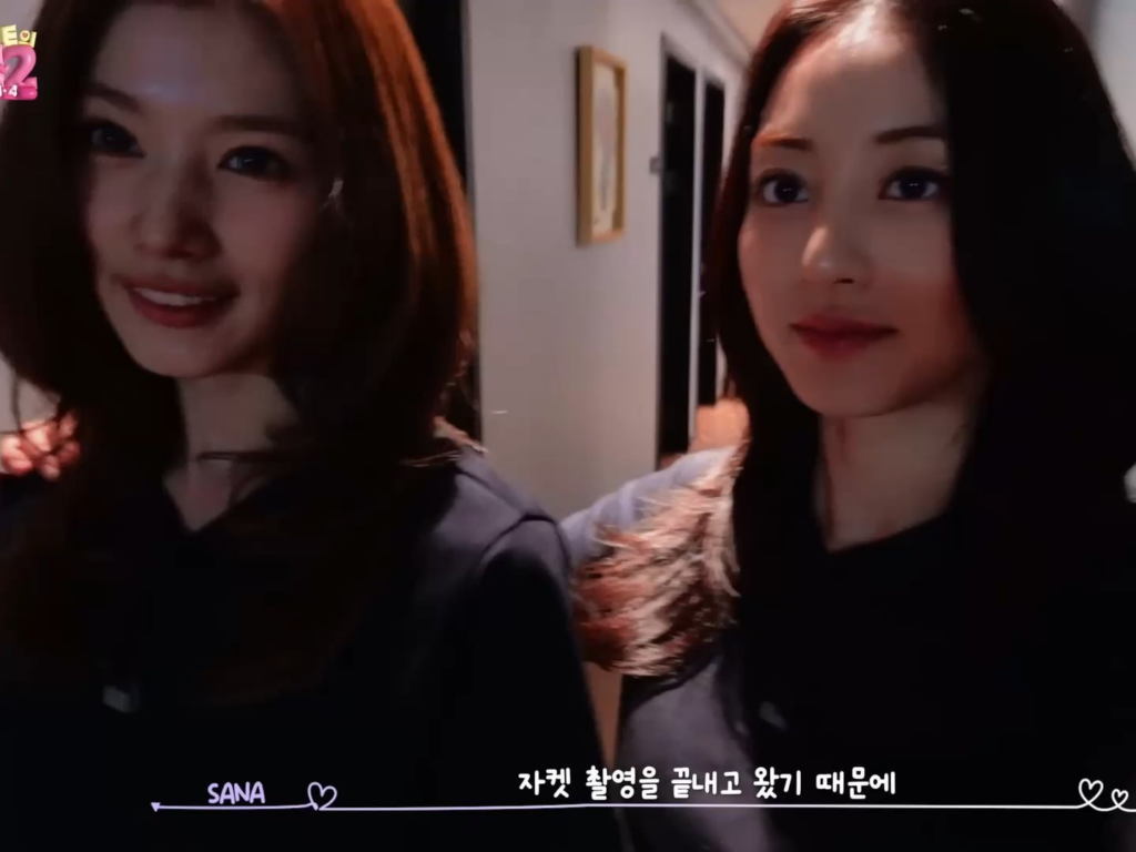 250613 - Sana و Jihyo في بداية تاريخهما