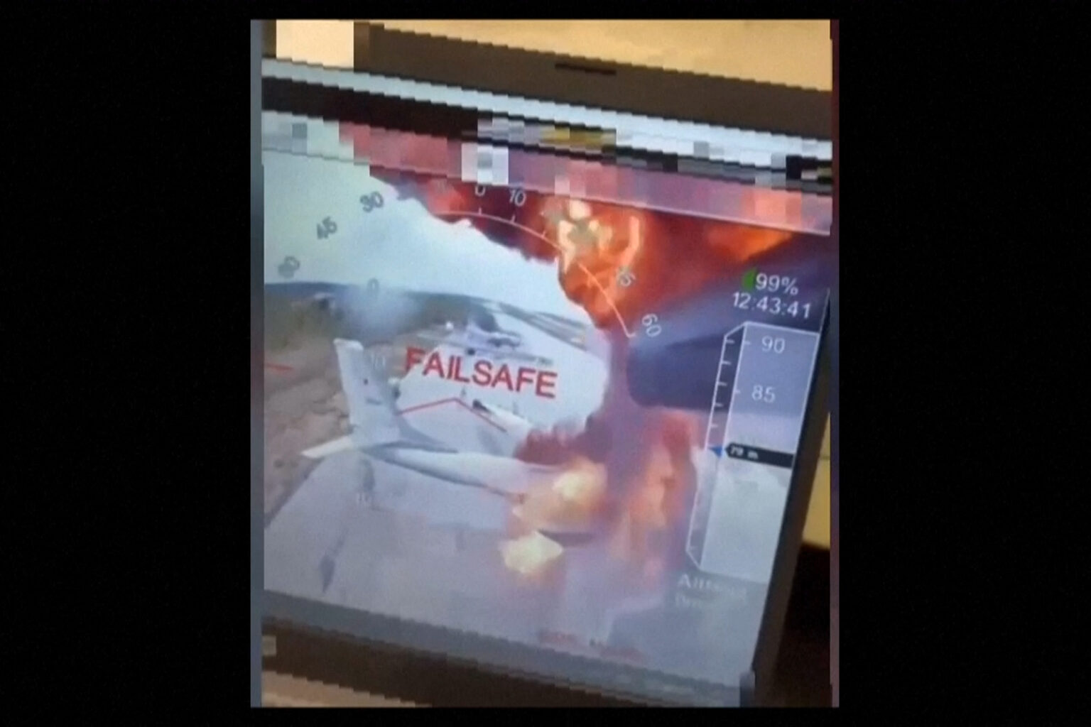 أوكرانيا تكشف عن أكبر هجوم يستهدف طائرات إستراتيجية روسية | أخبار