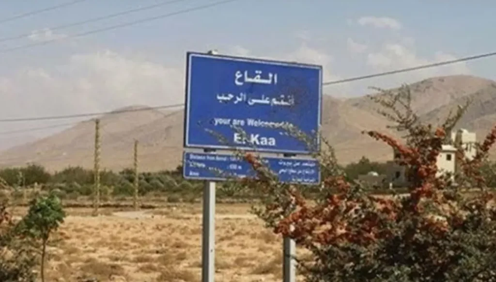 الحزن يخيّم على أهالي بلدة القاع الحدودية.... العسكري المتقاعد أنطوان شحود ينهي حياته