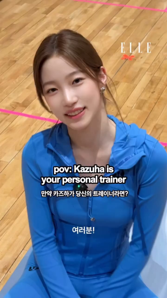 250610 تحديث Elle Korea Instagram مع Kazuha