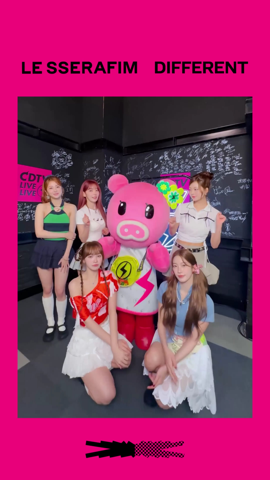 250630 Le Sserafim مع Boona - مختلف (تحدي الرقص)