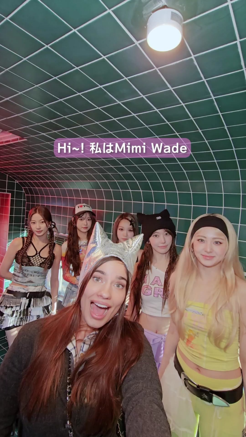 250630 le sserafim tiktok update (2) - Mimi Wade ، شكرًا على Kawaii Fit🎀