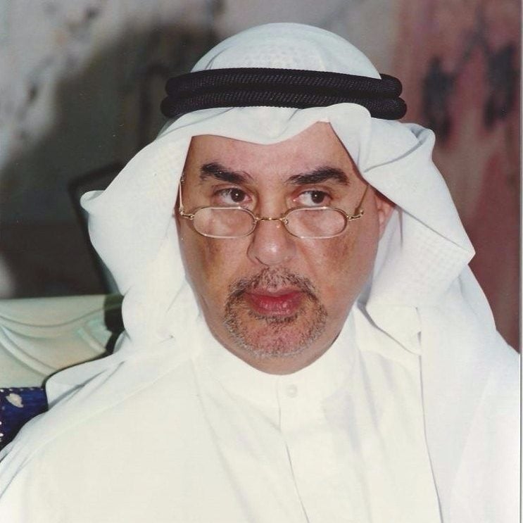 إيلاف