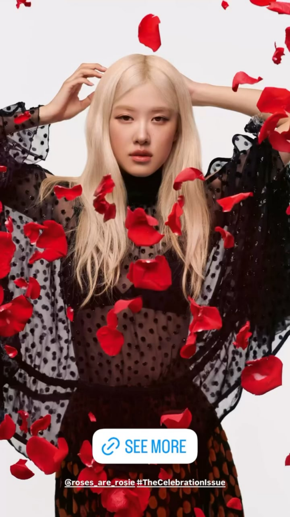 الورد لدوار | إصدار صيف 2025