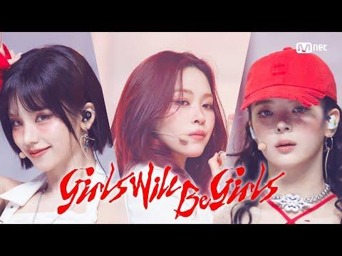 مرحلة العودة: Itzy - سوف تكون الفتيات Girls @ Mnet M العد التنازلي (250612)
