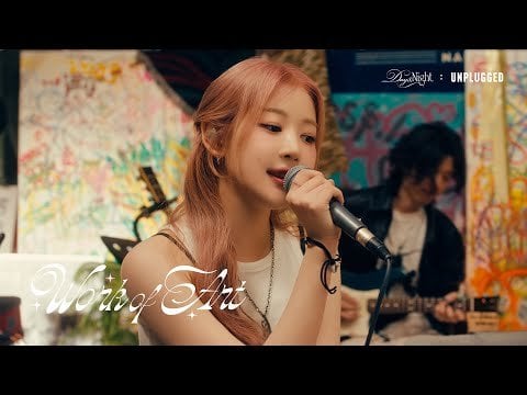 خمسين خمسين - عمل فني (ليلا ونهارًا: غير موصول - أداء مباشر)