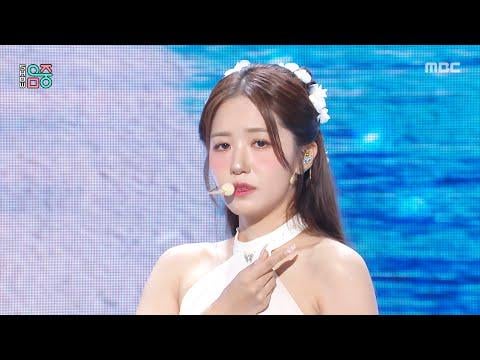 مرحلة العودة: Jung da -kyung (정다경) - أنا قادم لمقابلة عرض My Love @ MBC! Core Music (250614)