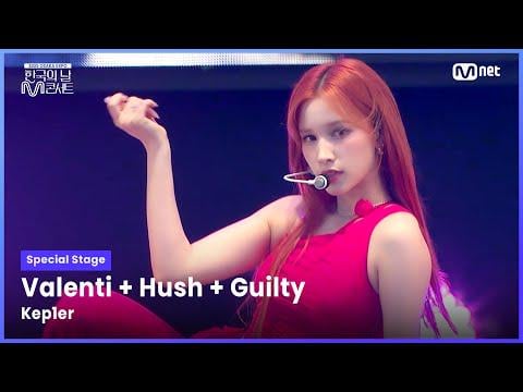 مرحلة خاصة: Kep1er - Valenti (Orig. Boa) + Hush (Orig.
