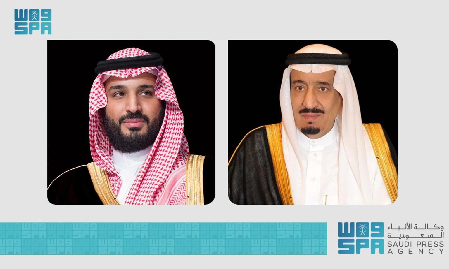 حج / نيابة عن خادم الحرمين الشريفين.. سمو ولي العهد يصل منى ليشرف على راحة حجاج بيت الله الحرام – وكالة الأنباء السعودية حج / نيابة عن خادم الحرمين الشريفين.. سمو ولي العهد يصل منى ليشرف على راحة حجاج بيت الله الحرام - وكالة الأنباء السعودية