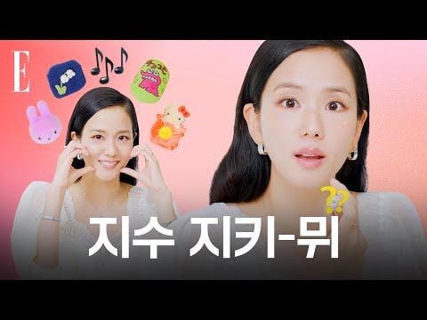 250626 هل هناك سبب وراء اسم العنصر العزيز الذي صنعه Jisoo؟ "لا أحد يستطيع أن يخمن فقط بالاسم وحده 😅 '#NAMETAG | كوريا