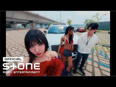 Cocona X Moon (문) - Undercontrol