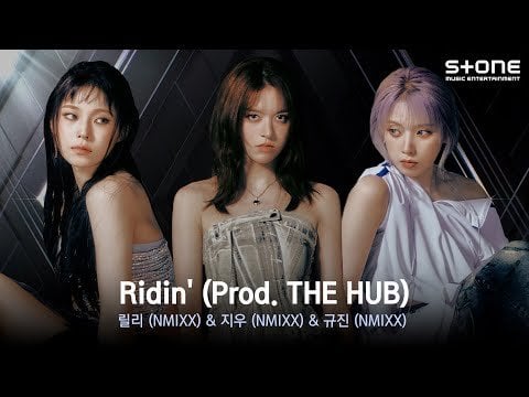 Nmixx Lily ، Jiwoo & Kyujin - Ridin '(Prod. the Hub) (World of Street Woman Fighter (WSWF) Vol.2 (Mission Class)) (فيديو غنائي)