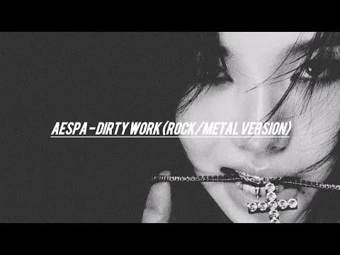 نسخة روك العمل القذرة