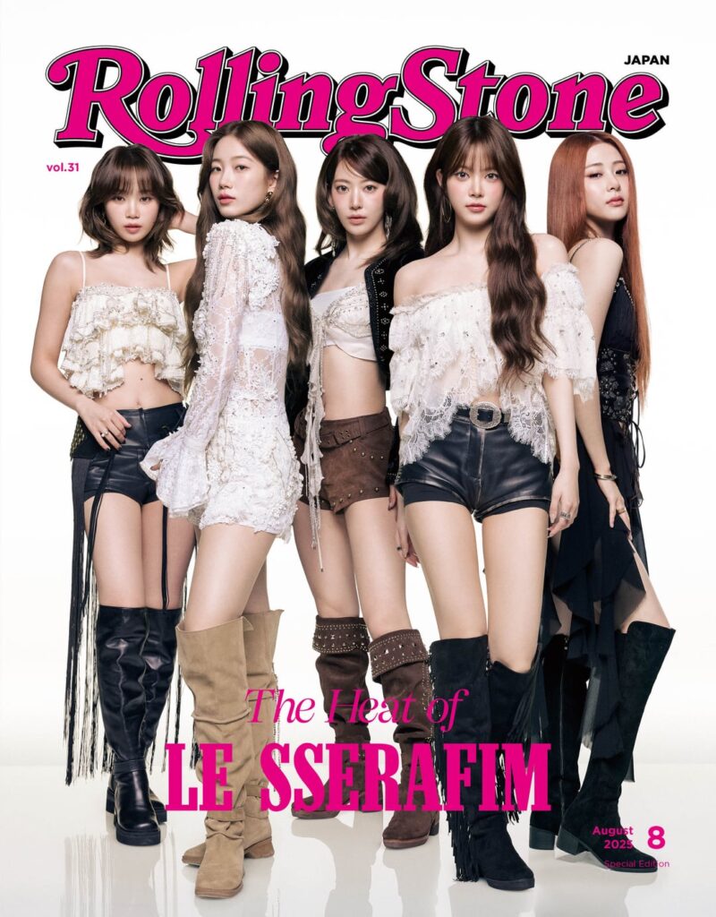Le Sserafim - Rolling Stone Japan (المجلد 31 / أغسطس 2025 معاينة غطاء القضية)