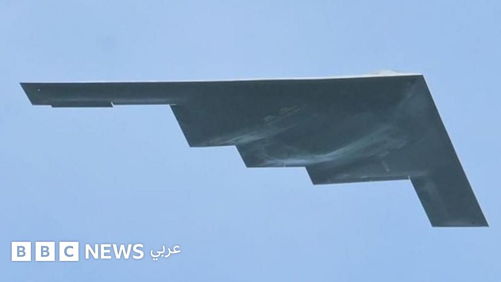قاذفات بي 2: ماذا نعرف عن قاذفات الشبح "بي-2" المستخدمة في الهجوم الأمريكي على منشآت نووية إيرانية؟