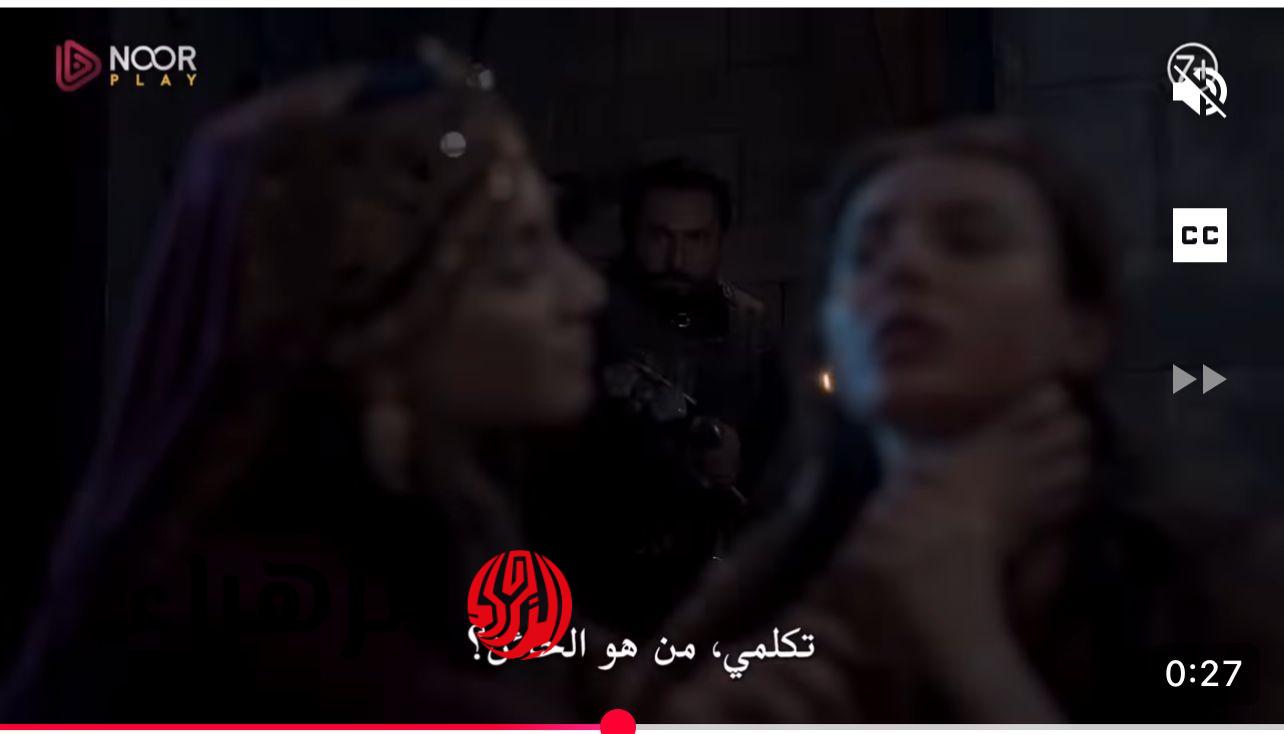 "محـــولة قتل بالا" تـابع مسلسل المؤسس عثمان الحلقة 194 كاملة وأحداث مؤلمـة تمزق القلوب في هذا الموعـد على قناة الفجر الجزائرية 5 c032f123 4969 433d 97e4 25499352b116