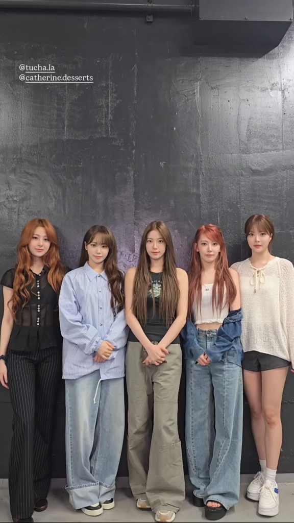 250621 LE SSERAFIM Instagram Story Update - Collab Dessert with tu Cha