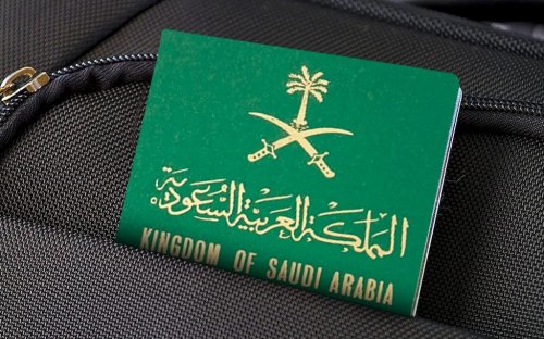 رسمياً: السعودية تعلن فتح باب التجنيس بصورة استثنائية للمقيمين من جنسيات عربية محددة