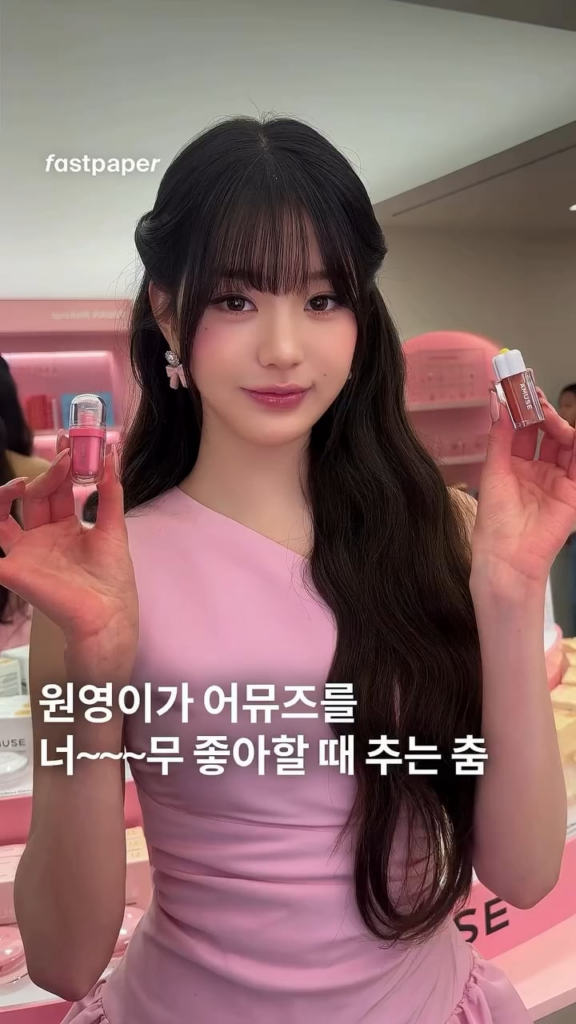 250620 Fastpaper Magazine Instagram Update with Wonyoung