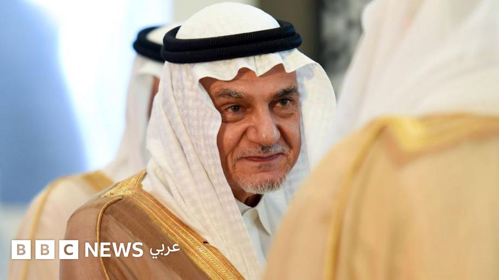 تركي الفيصل يدعو ترامب إلى تدمير المفاعل النووي الإسرائيلي كما فعل مع إيران