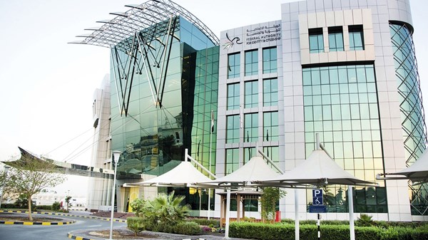 «الهوية والجنسية»: خدمات استباقية لإسعاد المتعاملين وتحسين جودة حياتهم «الهوية والجنسية»: خدمات استباقية لإسعاد المتعاملين وتحسين جودة حياتهم