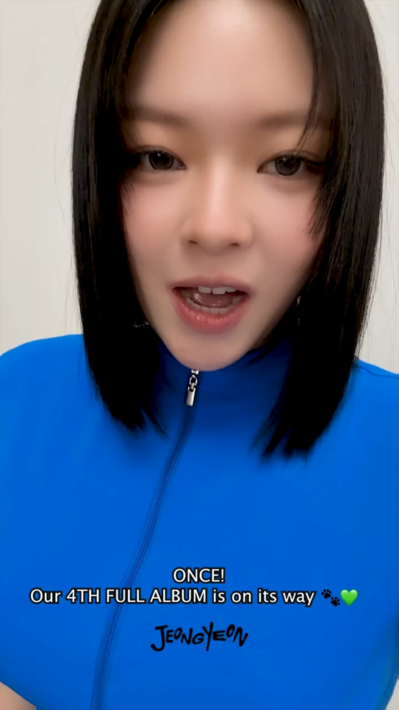 250613 تحديث Tiktok - نحن في طريقنا ، مرة واحدة! 🍭🫶 (مع Jeongyeon)