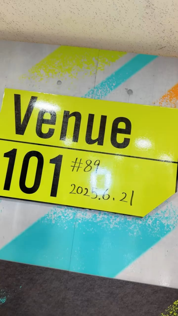 250626 Hong Eunchae مع Aoen Reo - The Blue Sun (تحدي الرقص)