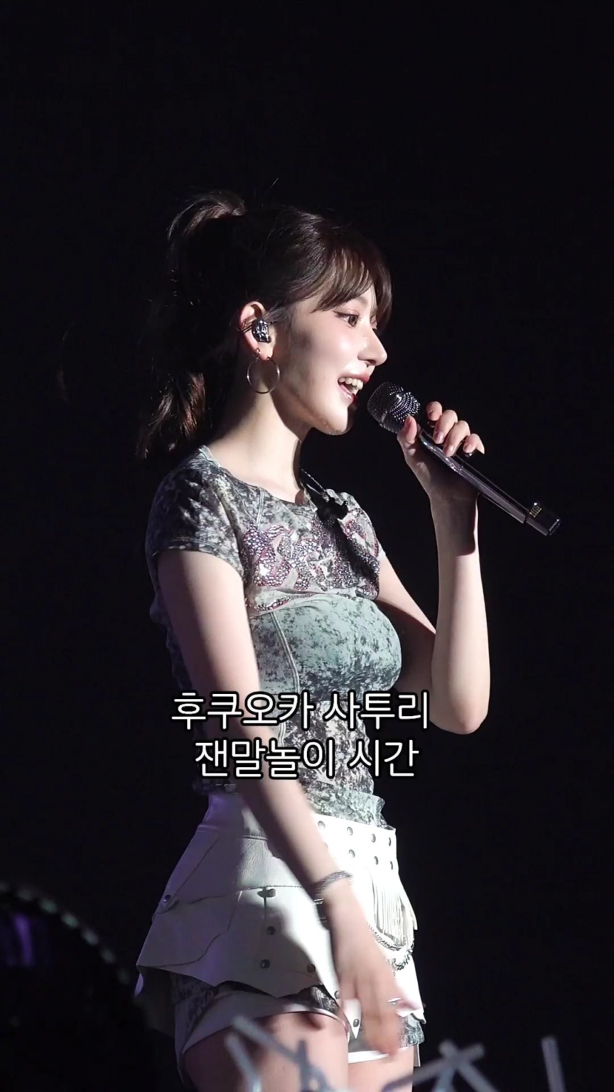 250619 le ssefafims update - Mill Dialect🤣