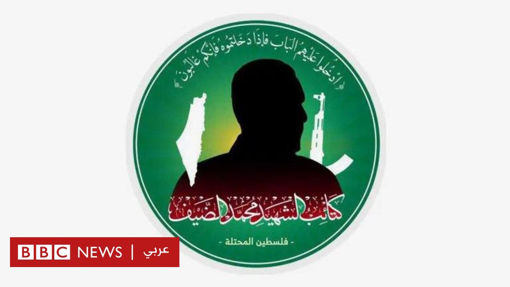 كتائب محمد الضيف: ماذا نعرف عن الفصيل المجهول الذي تبنى إطلاق صواريخ باتجاه إسرائيل؟