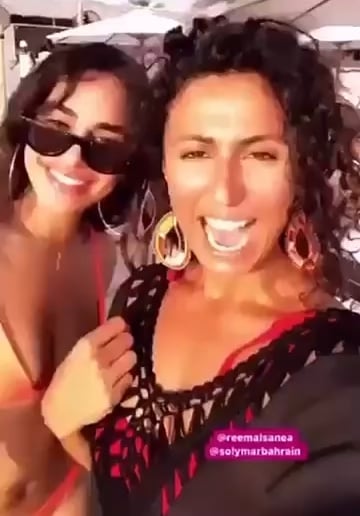 Reem alsanea in a bikini