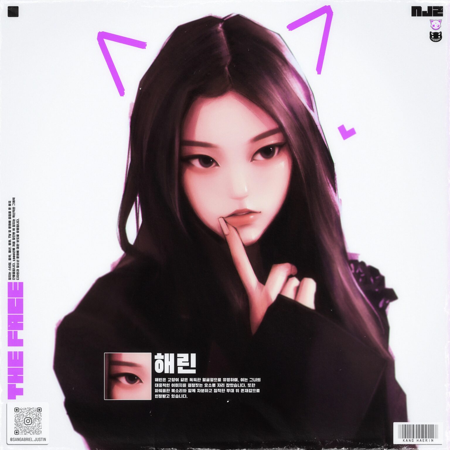 بلدي 32 من المعجبين هرين 💜✨